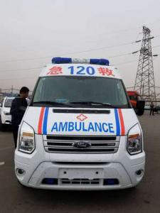 炎陵县跨省长途